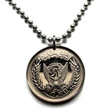 1976 Sudan 5 Qirsh coin pendant secretary bird Khartoum Omdurman Nyala Nubian pyramids Meroe El-Obeid Kassala Wad Madani Gadarif Al-Fashir Bahri Kerma Kush Shendi Wau Bahri Juba Kordofan Sahel n003923