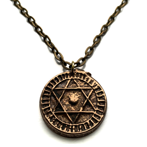 1871 Morocco 4 Falus coin pendant Seal of Solomon hexagram Fez Salé Meknes Oujda 6 pointed star Maghrebis Abjad Moors Islamic n003045