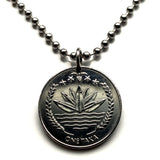 2010 Bangladesh 1 Taka coin pendant Shapla water lily Sheikh Mujibur Rahman Bangabandhu Dhaka Chittagong Gazipur Narayanganj Khulna n003924