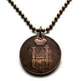 1851 Russian Empire 1 Kopeck coin pendant initial N H Nicholas I Moscow Saint Petersburg Kazan Ivanovo Volga Petergof Pyatigorsk n003927
