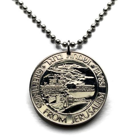 1981 Israel Greeting Medal pendant Jerusalem Jewish Temple Mount Western Wall City of David Mount of Olives Palestine Hebrew Yiddish Solomon's Temple Zion Square Ben Yehuda Street Jaffa Road n003930