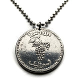1949 Israel 25 Prutah coin pendant grape cluster Jewish Bar-Kokhba Revolt Roman War Jerusalem Tel Aviv Haifa Rishon LeZion Petah Jew n003925