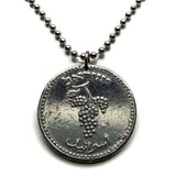 1949 Israel 25 Prutah coin pendant grape cluster Jewish Bar-Kokhba Revolt Roman War Jerusalem Tel Aviv Haifa Rishon LeZion Petah Jew n003925
