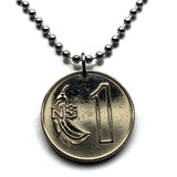 1980 Uruguay 1 Peso coin pendant Sol de Mayo cerro Montevideo Artigas caballo vaca escudo Charrúa Rioplatense Maldonado Cocoliche n002718