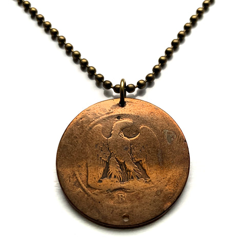 1856 France 10 Centimes coin pendant French eagle Paris Lyon Metz Rennes Reims Saint-Étienne Le Havre Carcassonne Napoléon Louvre Seine n001035