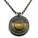 2008 Peru 5 Soles coin pendant escudo Peruano Lima Arequipa Trujillo Chiclayo Piura Huancayo Cusco llama Inca Nazca Lines condor Ica n003512