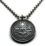 1942 Netherlands Nederland 10 Cents coin pendant necklace World War 2 Nazi Germany occupation Dutch tulips flowers Amsterdam Holland Utrecht Hague Leiden Eindhoven Rotterdam Ajax De Wallen Tilburg Groningen Gouda Haarlem Zeeland Almere Stad n001046