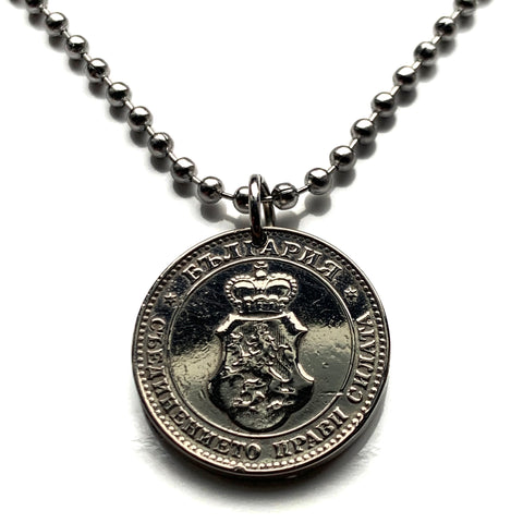 1912 Bulgaria 10 Stotinki moneda colgante León búlgaro Sofía Guerras Balcánicas Mar Negro Borisova gradina Vitosha Boulevard Baba Marta Día n000727