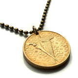 1993 Malaysia 1 Ringgit coin pendant Kris Keris dagger sword Kuala Lumpur Ipoh Petaling Jaya Selangor Penang Sabah Songket Putrajaya Borneo Bumiputera Sarawak Seberang Perai Kajang Subang n000354