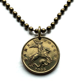 Russia 10 Kopecks coin pendant Saint George on horseback dragon slayer Moscow Saint Petersburg Kazan Yekaterinburg Nizhny Novgorod Chelyabinsk Sochi Rus' Novosibirsk Volgograd Omsk Samara Tatars Siberia Rostov Cossacks Russian Peter the Great n000892