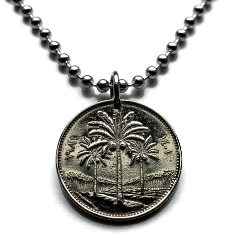 1981 Iraq 25 Fils coin pendant palm trees Baghdad Mosul Erbil Uruk Arab Kurds Persian Gulf middle east Tigris Euphrates Islam n002641