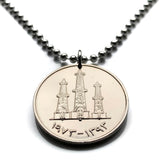 1973 United Arab Emirates 50 Fils coin pendant oil derricks Dubai Abu Dhabi Sharjah Al Ain Ajman Ras Al Khaimah Fujairah Umm Al Quwain Dibba Al-Fujairah Khor Fakkan Bani Yas Julfar Hawk of Quraish Persian Gulf Kufic Trucial Sheikhdoms n000457