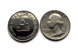 1973 United Arab Emirates 50 Fils coin pendant oil derricks Dubai Abu Dhabi Sharjah Al Ain Ajman Ras Al Khaimah Fujairah Umm Al Quwain Dibba Al-Fujairah Khor Fakkan Bani Yas Julfar Hawk of Quraish Persian Gulf Kufic Trucial Sheikhdoms n000457