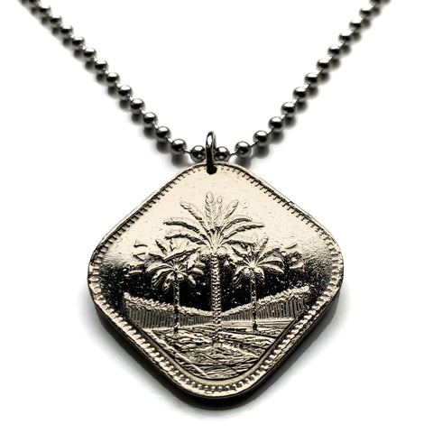 1982 Iraq 500 Fils coin pendant date palm tree Baghdad Mosul Basra Erbil Kirkuk Eyraca Arabica Middle East Tigris Euphrates Mesopotamia Sumerian Akkadian Empire Assyrian Kurdish Uruk Warka Sawad n002825