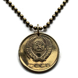 1982 Soviet Union Russia 3 Kopecks coin pendant necklace jewelry Moscow Saint Petersburg Sochi Communist CCCP USSR Rossiya Lenin Stalin Marx Tatars hammer sickle n001366