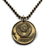1985 Soviet Union Russia 3 Kopecks coin pendant necklace jewelry Moscow Saint Petersburg Sochi Communist CCCP USSR Rossiya Lenin Stalin Marx Tatars hammer sickle n001366