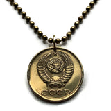 1982 Soviet Union Russia 3 Kopecks coin pendant necklace jewelry Moscow Saint Petersburg Sochi Communist CCCP USSR Rossiya Lenin Stalin Marx Tatars hammer sickle n001366
