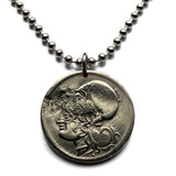 1926 Greece Hellas 1 Drachme coin pendant Hellenic Greek goddess Athena Pallas owl Athens Acropolis Thessaloniki Patras Piraeus Heraklion Larissa Volos Attica Crete Trikala Chalcis Sparta Serres Corfu Ioannina Santorini Rhodes Mykonos Macedonia n000623