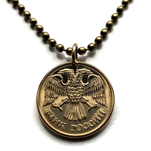 1992 Russia 1 Ruble coin pendant double headed eagle Moscow Sochi Rus Novosibirsk East Slavic Volgograd Omsk Samara Ufa Tatars Siberia n002146