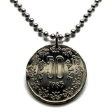 1985 India 50 Paise coin pendant Sarnath Lion Capital Ashoka Pillar Bombay Dharma Pune Bangalore Varanasi Ganges Punjabi Hindi Hindu n000333