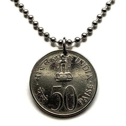 1964 India 50 Paise coin pendant Sarnath Lion Capital Ashoka Pillar Bombay Dharma Pune Bangalore Varanasi Ganges Punjabi Hindi Hindu n002129