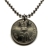 1964 Indien 50 Paise Münzanhänger Sarnath Löwe Hauptstadt Ashoka Säule Bombay Dharma Pune Bangalore Varanasi Ganges Punjabi Hindi Hindu n002129