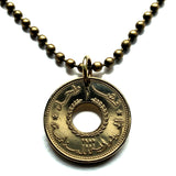 1955 Lebanon Liban 1 Piastre coin pendant Lebanese tree Beirut Tripoli Aley Jounieh Anjar Bsharri arab Zahlé Sidon Byblos Tyre The Levant Middle East Phoenician Beqaa Valley Cedars of God Mount Lebanon Mediterranean n003954