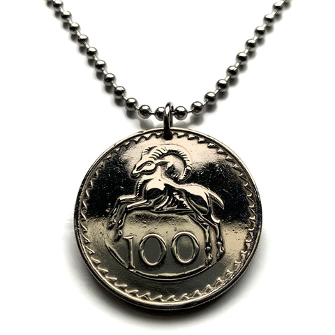1963 Cyprus 100 Mils coin pendant Cypriot ram male sheep dove Nicosia Limassol Strovolos Larnaca Famagusta Lakatamia Kyrenia Paphos Kato Polemidhia Aglandjia Varosha Kourion Paralimni Karavas Akamas Kormakitis Lefkoşa Protaras Mediterranean n001990