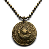 1931 CCCP UdSSR Sowjetunion Russland 3 Kopeken Münzanhänger Moskau Sotschi Kommunistisch Sankt Petersburg Jekaterinburg Kasan Sotschi Rossija Lenin Stalingrad Marx Bolschewiken Roter Platz Hammer und Sichel n003403…