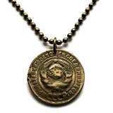 1931 CCCP UdSSR Sowjetunion Russland 3 Kopeken Münzanhänger Moskau Sotschi Kommunistisch Sankt Petersburg Jekaterinburg Kasan Sotschi Rossija Lenin Stalingrad Marx Bolschewiken Roter Platz Hammer und Sichel n003403…