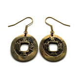 antique! 1742 Korea 1 Mun cash coin drop dangle earrings Yeopjeon Sangpyeong Tongbo Joseon Yi Dynasty Seoul Busan Incheon Daegu Daejeon Hangul Hanja Joseon Kingdom Goguryeo Baekje Silla Jeju Ho e000683