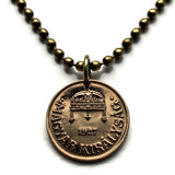 1895 Ungarn Magyaren 2 Füllmünze Anhänger Halskette Schmuck Ungarische Heilige Krone des Heiligen Stephan Szent Korona Budapest Debrecen Szeged Miskolc Pécs Győr Gellértberg Nyíregyháza Jászság Fejér Hajdú-Bihar n000889