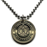 1962 Bulgaria 20 Stotinki coin pendant golden lion Sofia Plovdiv Pleven Sliven Dobrich Shumen Lyulin socialist Slavic Balkans Bulgar n002539