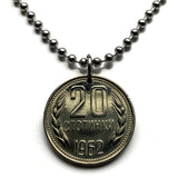1962 Bulgaria 20 Stotinki coin pendant golden lion Sofia Plovdiv Pleven Sliven Dobrich Shumen Lyulin socialist Slavic Balkans Bulgar n002539