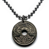 1913 Dutch East Indies Indonesia Netherlands 5 Cent coin pendant rice plant Jakarta Borneo Batam Prambanan Borobudur Bali Minangkabau n000968