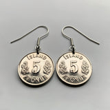 1969 Iceland Ísland 5 Krónur coin earrings Landvættir protector Reykjavík Griðungur bull Gammur eagle Dreki dragon Bergrisi the giant e000700