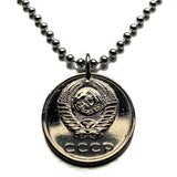 1961 Soviet Union USSR CCCP Communist Russia 20 Kopecks coin pendant Moscow Saint Petersburg Bolsheviks Red Army October Revolution Karl Marx Friedrich Engels Vladimir Lenin Stalin proletariat socialist Kazan Sochi Yekaterinburg hammer sickle n001364