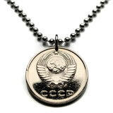 1961 Soviet Union USSR CCCP Communist Russia 20 Kopecks coin pendant Moscow Saint Petersburg Bolsheviks Red Army October Revolution Karl Marx Friedrich Engels Vladimir Lenin Stalin proletariat socialist Kazan Sochi Yekaterinburg hammer sickle n001364