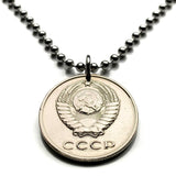 1961 Soviet Union USSR CCCP Communist Russia 20 Kopecks coin pendant Moscow Saint Petersburg Bolsheviks Red Army October Revolution Karl Marx Friedrich Engels Vladimir Lenin Stalin proletariat socialist Kazan Sochi Yekaterinburg hammer sickle n001364