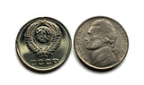 1961 Soviet Union USSR CCCP Communist Russia 20 Kopecks coin pendant Moscow Saint Petersburg Bolsheviks Red Army October Revolution Karl Marx Friedrich Engels Vladimir Lenin Stalin proletariat socialist Kazan Sochi Yekaterinburg hammer sickle n001364