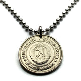 1962 Bulgarien 10 Stotinki Münzschmuck Bulgarischer goldener Löwe Sofia sozialistische Krone България Burgas Ruse Slawisch Kyrillisch Türk Roma n003205