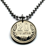 1962 Bulgarien 10 Stotinki Münzschmuck Bulgarischer goldener Löwe Sofia sozialistische Krone България Burgas Ruse Slawisch Kyrillisch Türk Roma n003205
