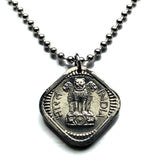 1967 India 5 Paise coin pendant Sarnath Lion Capital Ashoka Mumbai Delhi Kolkata Chennai Bengaluru Hyderabad Ahmedabad Pune Gujarat n003973