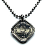 1967 India 5 Paise coin pendant Sarnath Lion Capital Ashoka Mumbai Delhi Kolkata Chennai Bengaluru Hyderabad Ahmedabad Pune Gujarat n003973