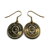 1980's Yugoslavia 2 Dinara coin earrings Serbia Croatia Macedonia Slovenia Montenegro Bosnia Herzegovina Kosovo Belgrade Sarajevo e000703