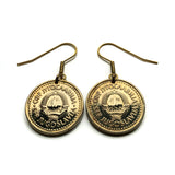 1980's Yugoslavia 2 Dinara coin earrings Serbia Croatia Macedonia Slovenia Montenegro Bosnia Herzegovina Kosovo Belgrade Sarajevo e000703