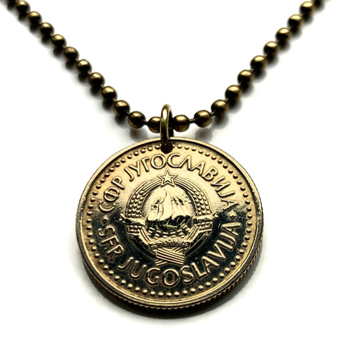 1984 Yugoslavia Jugoslavija Југославија 2 Dinara coin pendant socialist communist Serbia Croatia Bosnia and Herzegovina Slovenia North Macedonia Montenegro Belgrade Zagreb Kosovo Skopje Sarajevo Pristina Podgorica Novi Sad Vojvodina n002289