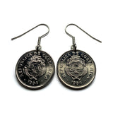 1984 Costa Rica 2 Colones coin earrings escudo Costarricense San Jose Puerto Limon Alajuela Heredia 5 Esquinas Desamparados Liberia e000707
