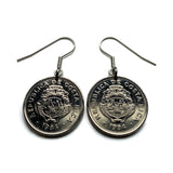 1984 Costa Rica 2 Colones coin earrings escudo Costarricense San Jose Puerto Limon Alajuela Heredia 5 Esquinas Desamparados Liberia e000707