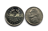 1984 Costa Rica 2 Colones coin earrings escudo Costarricense San Jose Puerto Limon Alajuela Heredia 5 Esquinas Desamparados Liberia e000707